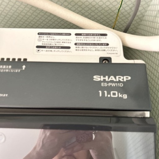 SHARP洗濯機 使用期間3年弱の物