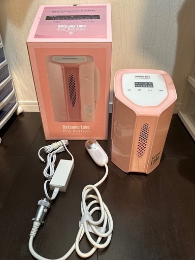 【中古】脱毛ラボ　プロエディション