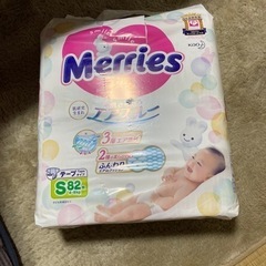 メリーズ エアスルー テープS