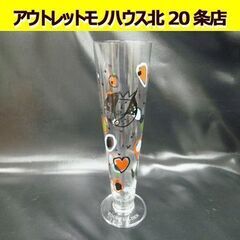 RITZENHOFF ROGER SELDEN ピルスナー 高さ...