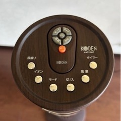引き渡し済み！タワー型サーキュレーターの画像