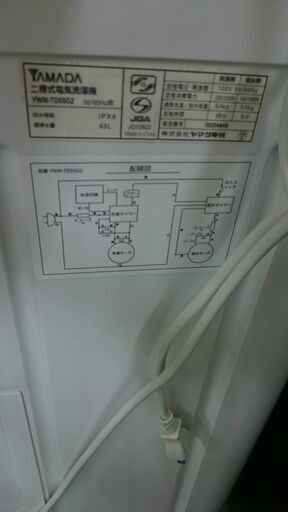 64b3965bdfd2d35117bf42fb