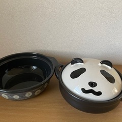 1人用鍋