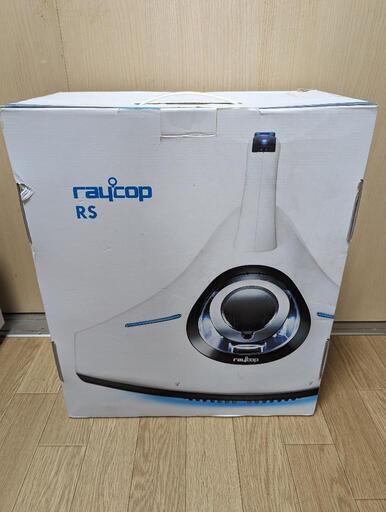 レイコップ　RS300JBR 新古