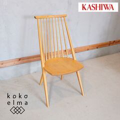 飛騨の家具メーカー柏木工(KASHIWA)の人気シリーズ"CIVIL/シビル"のダイニングチェアです。飛騨家具らしいナチュラルで洗練されたデザインのハイバックチェア。和の空間や北欧スタイルにおススメ♪DG220