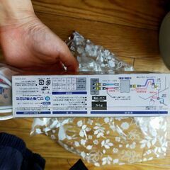 分波器の画像