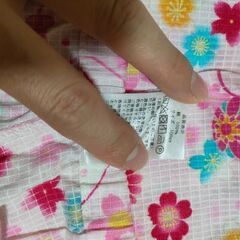 キティ甚平100cmの画像