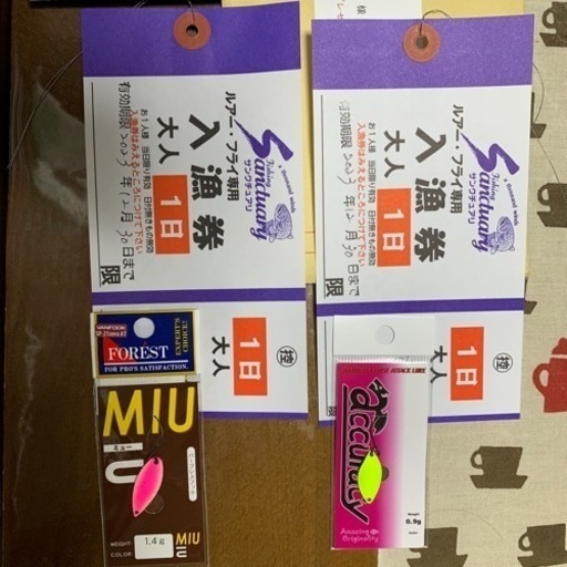 サンクチュアリ１日入漁券