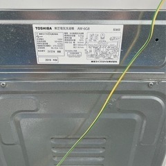 2019年式　洗濯機