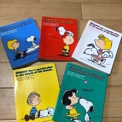 SNOOPY(スヌーピー)フォトアルバム