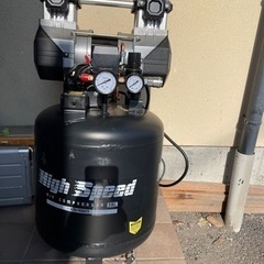 エアーコンプレッサー　38L
