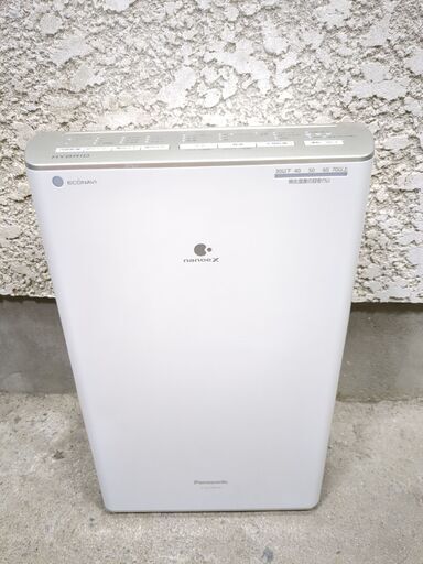 パナソニック 衣類乾燥除湿機  F-YC120HTX-S