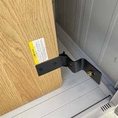 無印良品　ベッドボードの画像