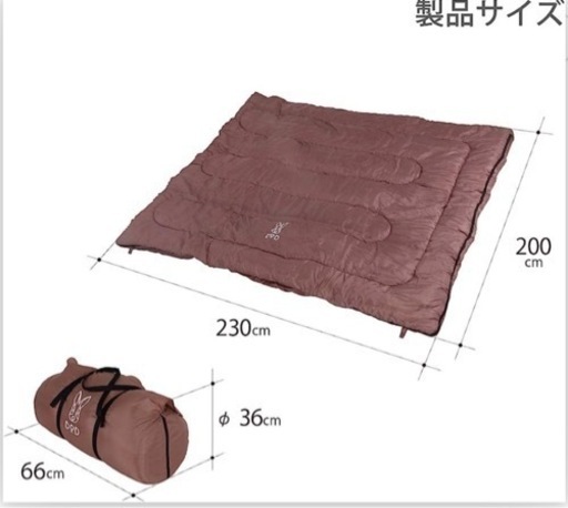 【キャンプ用品】寝袋　DOD(ディーオーディー) わがやのシュラフ 40秒で片付け可能な4人家族用寝袋 S4-511