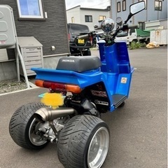 マロッシボアアップの中古が安い！激安で譲ります・無料で