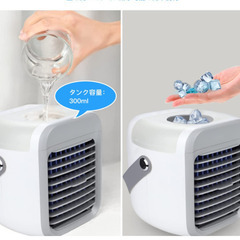 冷風扇 冷風機 卓上 ミニクーラー USB充電式 2000mAh大容量 静音 氷入れ可能 300ml 噴霧機能 加湿 空気清浄 夜間ライト付き 省エネ 熱中症対策 携帯便利 自宅 オフィス 寝室 アウトドア対応 手提げ式 3段階風量調整 上下角度調整可能の画像
