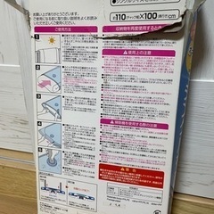 ⭐︎お話し中⭐︎【新品】シングル布団圧縮袋１枚入（整理にどうぞ）の画像
