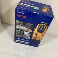 値下げしました。高圧洗浄機　京セラ　RYOBI