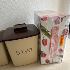 可愛い❤️入れ物　値下げの画像