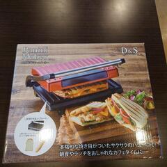 パニーニメーカー
