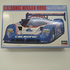 絶版　新品未組立　カルソニックニッサンR89C　（ハセガワ）

