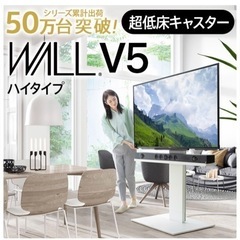 Sharp Aquos 45型の画像