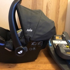 isofix Joie チャイルドシート トラベルシステム
