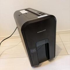 コクヨ　シュレッダー