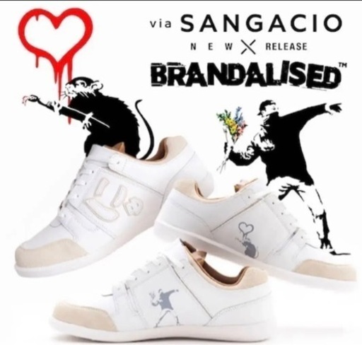 ニューバランス にゅ～ずcomBRANDALISED