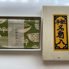 富山もよう 名刺入れ【桂樹舎】  の画像