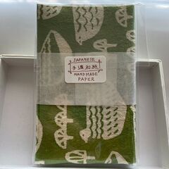 富山もよう 名刺入れ【桂樹舎】  の画像