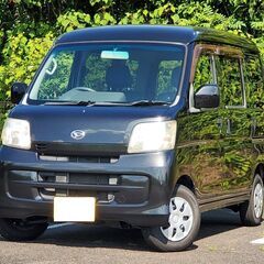 H24y　ハイゼットカーゴ　7.8万km　グレード：クルーズター...