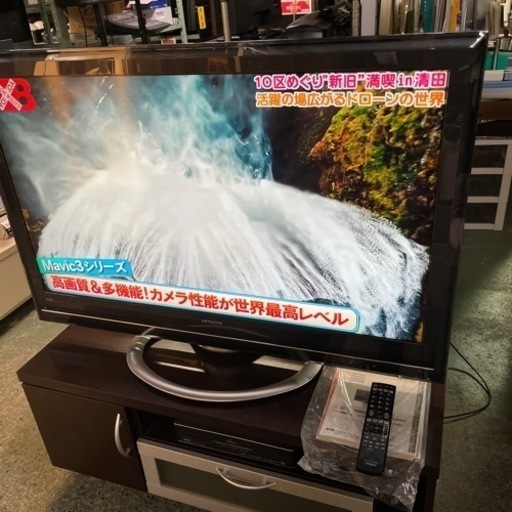 ☆激安☆HITACHI 42インチ液晶テレビ　ハードディスク内蔵セット　2009年製