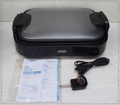 ■■■タイガー（ＴＩＧＥＲ）ホットプレート「これ一台」　3枚セット（平面・たこ焼き・焼肉・蓋付き） ＣＰＵ－Ａ１３１　美品■■■