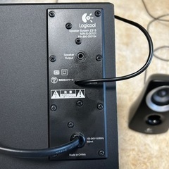 ロジクール PC スピーカー Z313 ステレオ ブラック 2.1ch サブウーファー 付属 3.5mmの画像