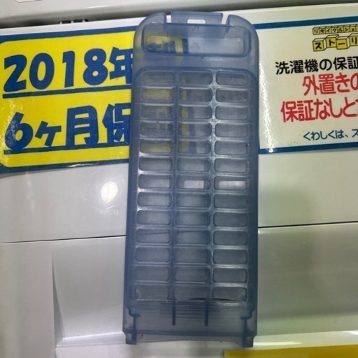 配達可【洗濯機】【パナソニック】5K 2018年製★6ヶ月保証クリーニング済み【管理番号11607】