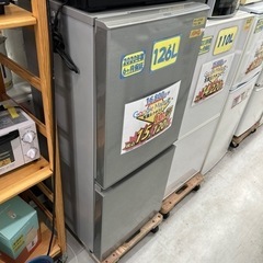 配達可【冷蔵庫】【アクア】126L 2020年製★6ヶ月保証クリーニング済み【管理番号11607】