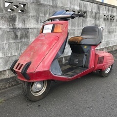 ホンダ ストリーム 3輪 