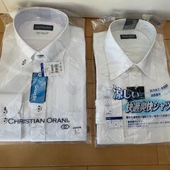 Ｙシャツ（未開封）白色 2枚セット 形状安定加工品