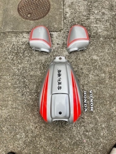 CB250T 外装