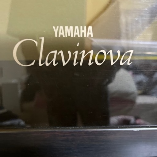 ヤマハ 電子ピアノ 断捨離すぐに来れる方