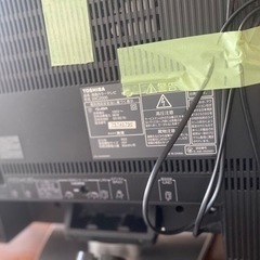東芝　REGZA 20インチの画像