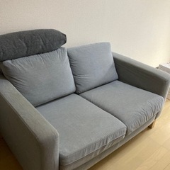 IKEA 2人掛け