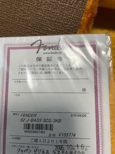楽器 Fender American Vintage '62 Jazz Bass
