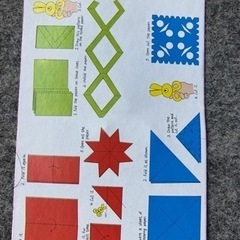 子ども用　　ハサミの画像