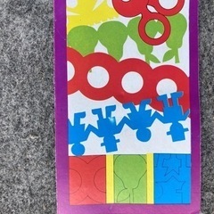 子ども用　　ハサミの画像