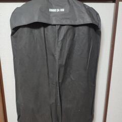 【美品】コムサイズム　エクストリームスーツ　XSの画像