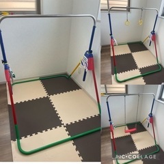 折りたたみ鉄棒　吊り輪、ブランコ付