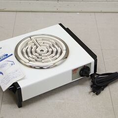 日栄電機産業 暁 ライト電気コンロ 電気コンロ HC-226A ...