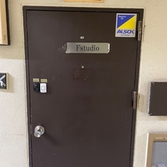 名古屋駅から徒歩3分！ギター教室、ボーカル教室、ウクレレ教室をお探しならF studio！の画像
